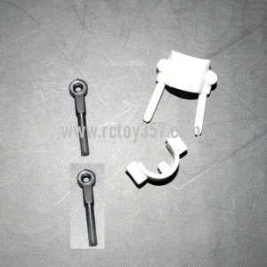 (image for) Ulike JM828 toy Parts Fixed set of the tail decorative set and support bar