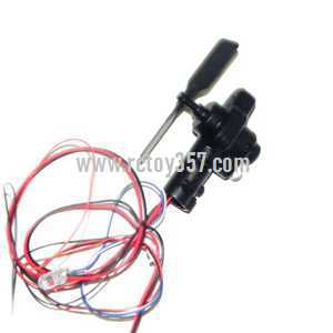 (image for) Ulike JM828 toy Parts Tail set