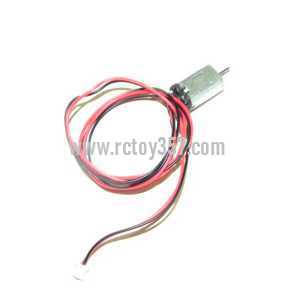 (image for) Ulike JM828 toy Parts Tail motor 