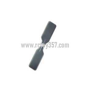 (image for) Ulike JM828 toy Parts Tail blade