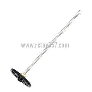 (image for) JTS-NO.825 toy Parts Upper main gear+ Hollow pipe