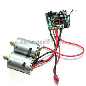 RCToy357.com - JTS-NO.825 toy Parts Main motor set+PCB\Controller Equipement