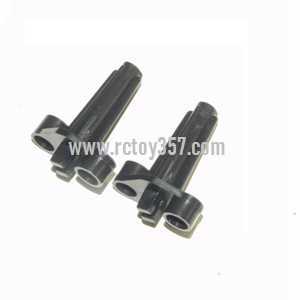 RCToy357.com - JTS 828 828A 828B toy Parts Fixed set of the head cover