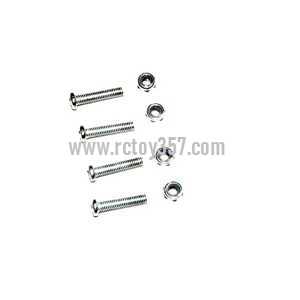 RCToy357.com - JTS 828 828A 828B toy Parts Fixed screws set of the blades