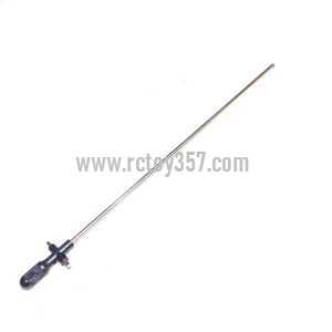 (image for) JTS 828 828A 828B toy Parts Inner shaft