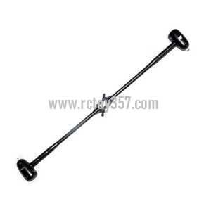 (image for) JTS 828 828A 828B toy Parts Balance bar