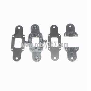 (image for) JTS 828 828A 828B toy Parts Main blade grip set