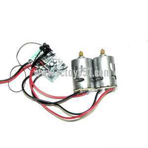 (image for) JTS 828 828A 828B toy Parts PCB\Controller Equipement + Main motor set