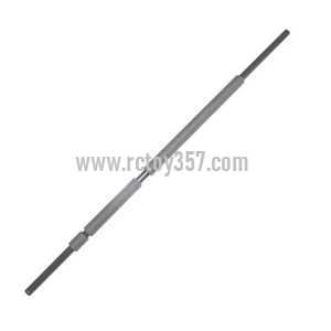 (image for) JTS 828 828A 828B toy Parts Tail big pipe