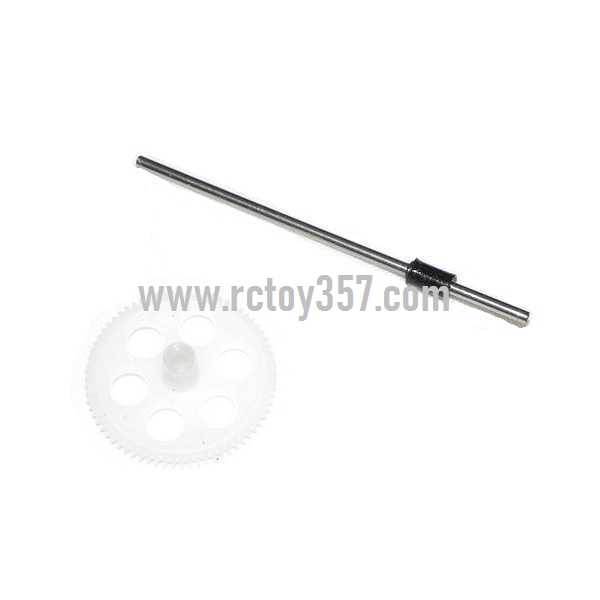 (image for) JXD 330 toy Parts Lower main gear set