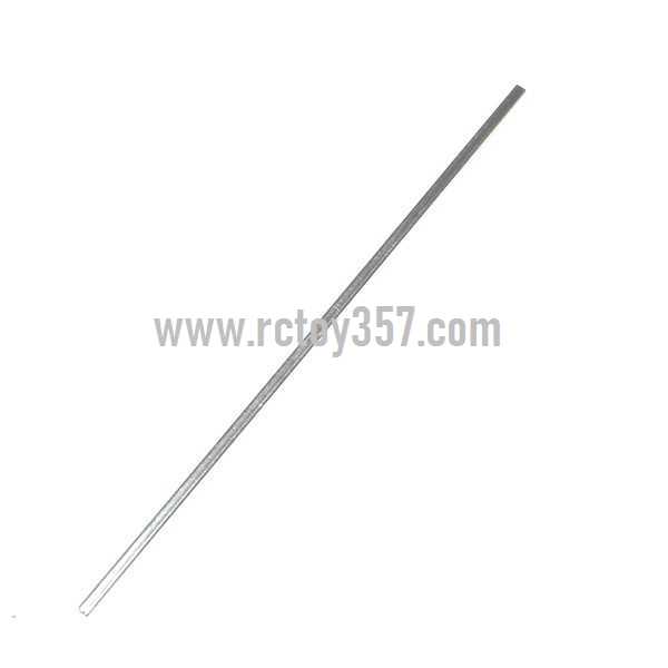 (image for) JXD 330 toy Parts Tail big pipe
