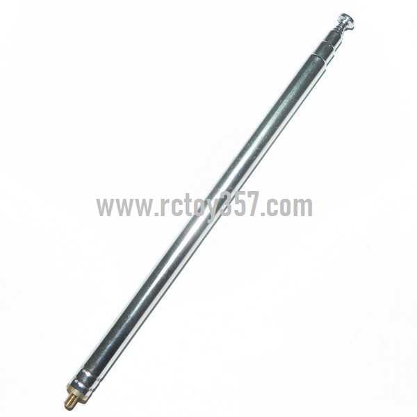 (image for) JXD333 toy Parts Antenna