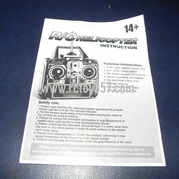 RCToy357.com - JXD333 toy Parts English manual book