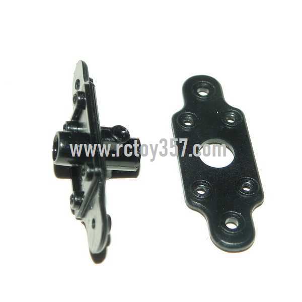 (image for) JXD333 toy Parts Bottom fan clip