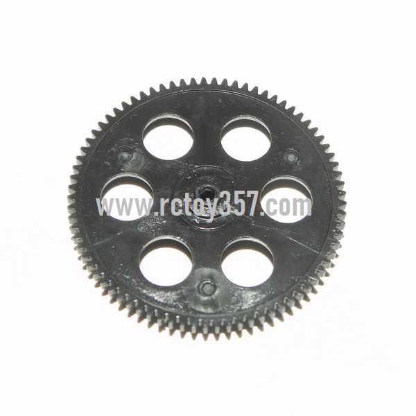 (image for) JXD333 toy Parts Lower main gear
