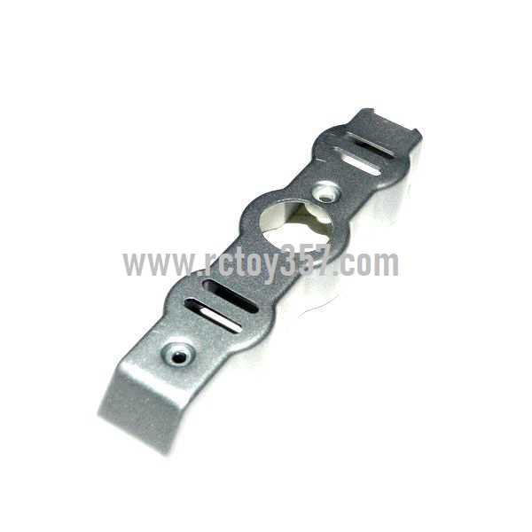 RCToy357.com - JXD333 toy Parts Motor cover