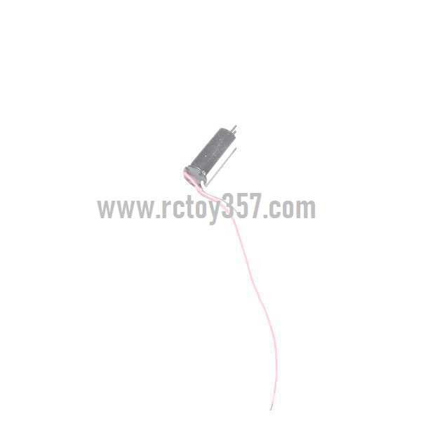 RCToy357.com - JXD333 toy Parts Tail motor 