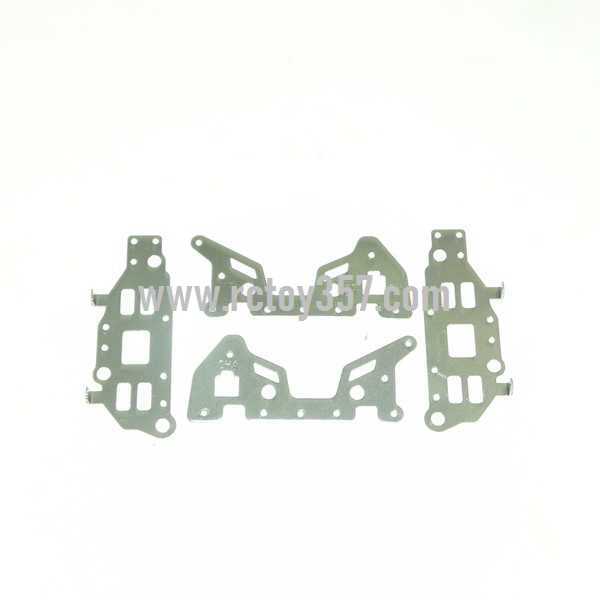 (image for) JXD335/I335 toy Parts Body aluminum