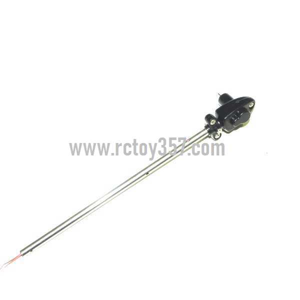 RCToy357.com - JXD335/I335 toy Parts Tail Unit Module