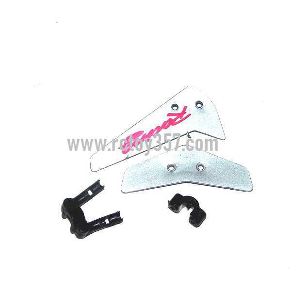 (image for) JXD335/I335 toy Parts Decorative set(red)