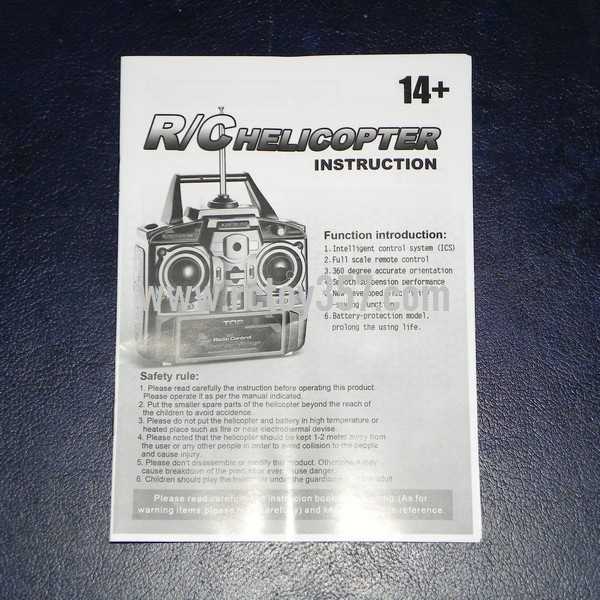 (image for) JXD338 toy Parts English manual book