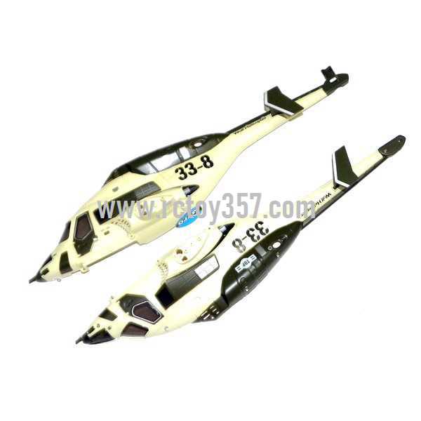 RCToy357.com - JXD338 toy Parts Head cover\Canopy(yellow)
