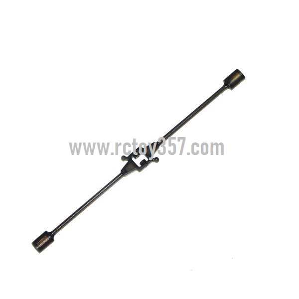 (image for) JXD338 toy Parts Balance bar