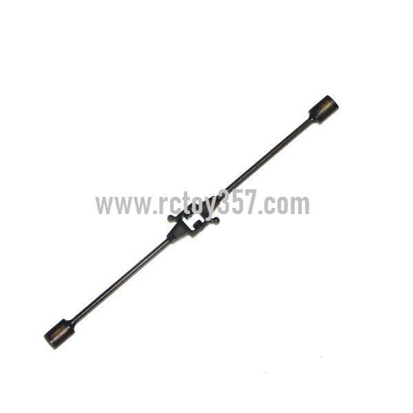 RCToy357.com - JXD338 toy Parts Balance bar