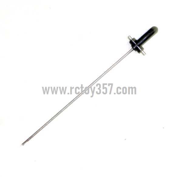 (image for) JXD338 toy Parts Inner shaft