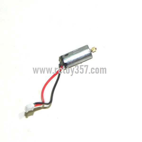(image for) JXD338 toy Parts Main motor(short axis)