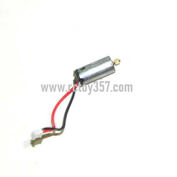 RCToy357.com - JXD338 toy Parts Main motor(short axis)