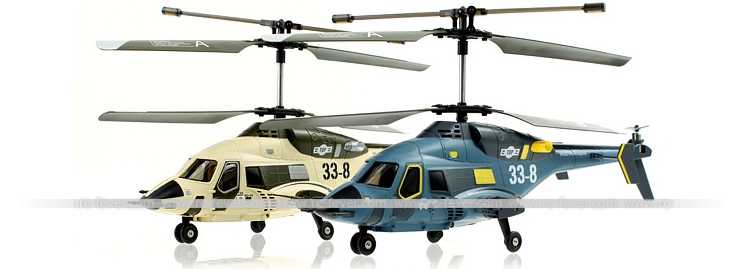 JXD 338 RC Helicopter spare parts
