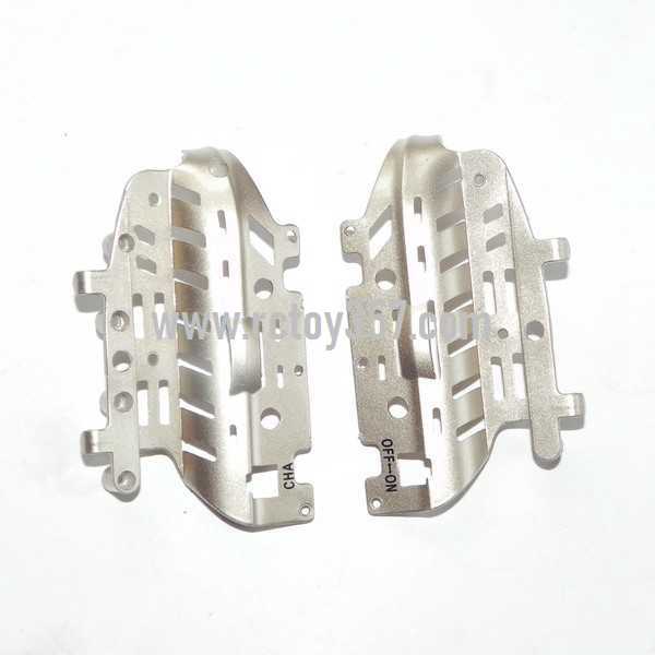 RCToy357.com - JXD339/I339 toy Parts Body aluminum(Silver gray color)