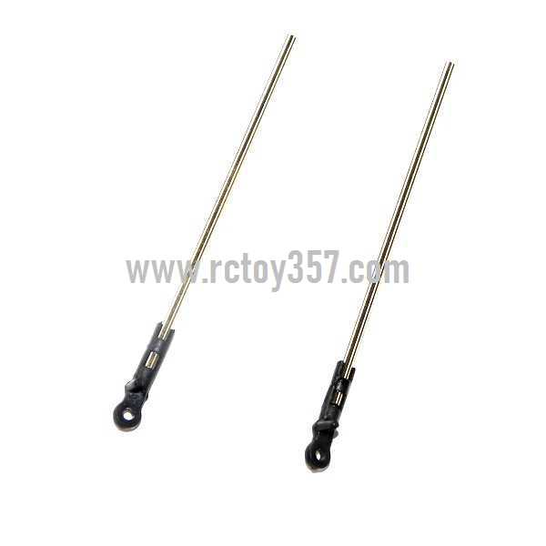 RCToy357.com - JXD339/I339 toy Parts Decorative bar