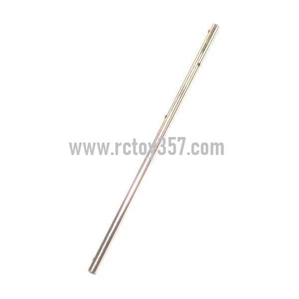 (image for) JXD339/I339 toy Parts Tail big pipe