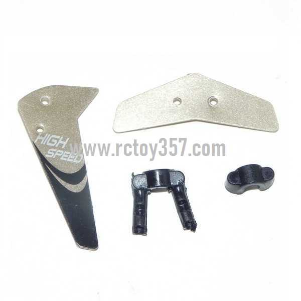 RCToy357.com - JXD339/I339 toy Parts Decorative set(Silver gray color)