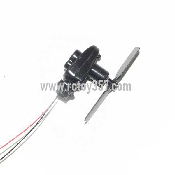 (image for) JXD339/I339 toy Parts Tail set