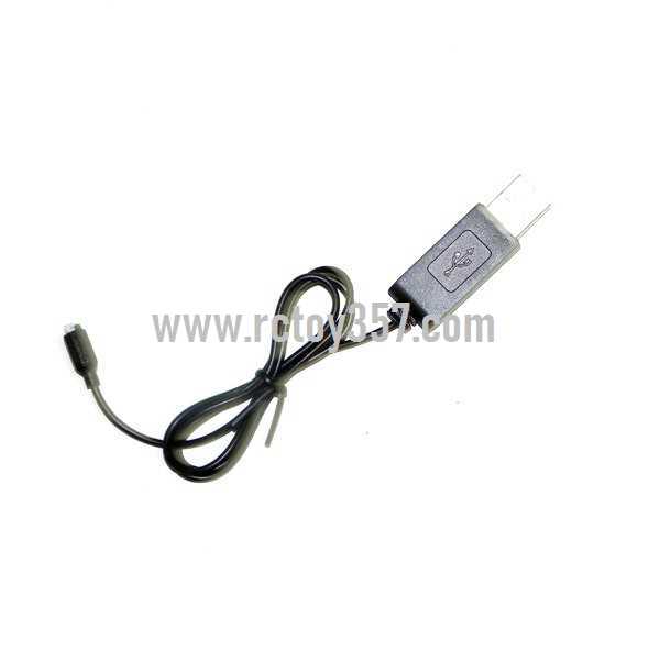 RCToy357.com - JXD340 toy Parts USB Charger