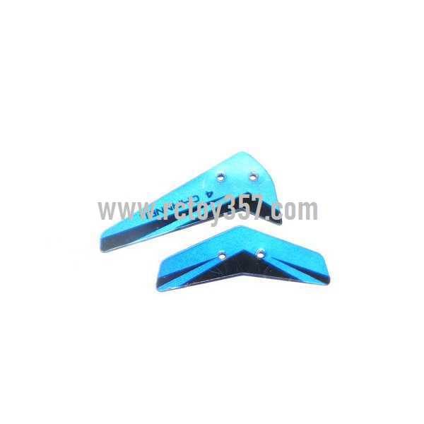 (image for) JXD340 toy Parts Decorative set(blue)