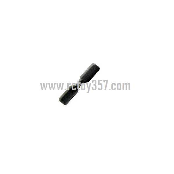 RCToy357.com - JXD340 toy Parts Tail blade