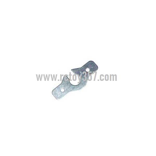 (image for) JXD341 toy Parts Small fixed piece