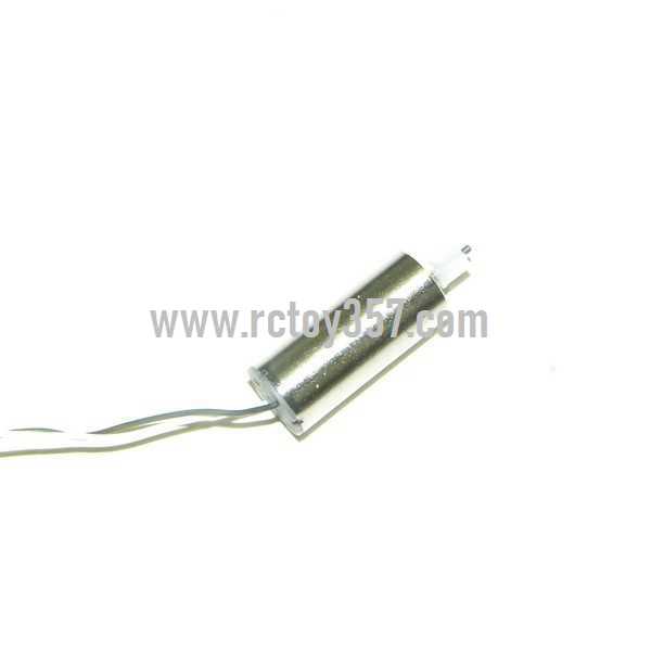 (image for) JXD341 toy Parts Main motor(short axis)