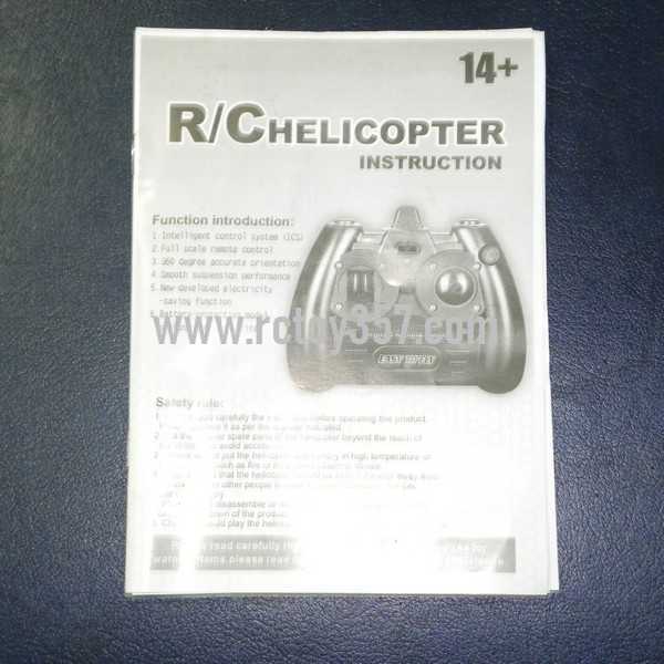 RCToy357.com - JXD348/I348 toy Parts English manual book