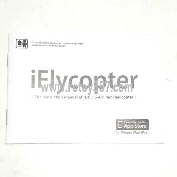 RCToy357.com - JXD348/I348 toy Parts English manual book(iflycopter)