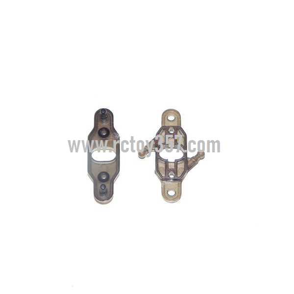 (image for) JXD348/I348 toy Parts Main Blade Grip Set