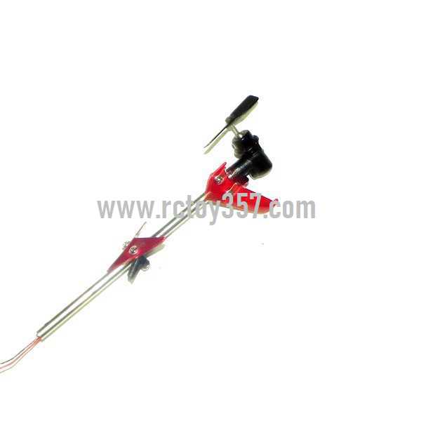 (image for) JXD348/I348 toy Parts Whole Tail Unit Module(red)
