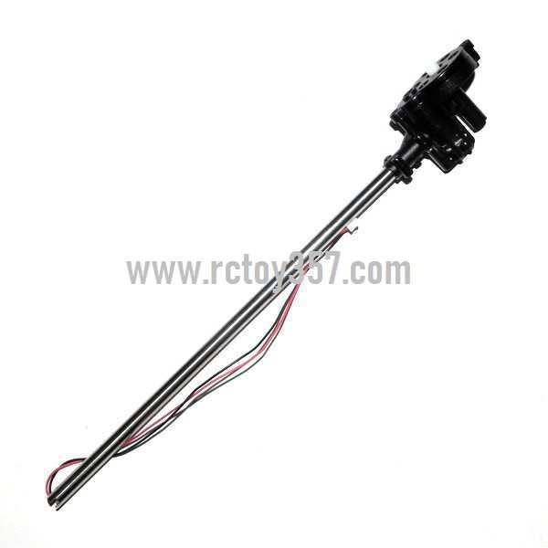 (image for) JXD349 toy Parts Tail Unit Module