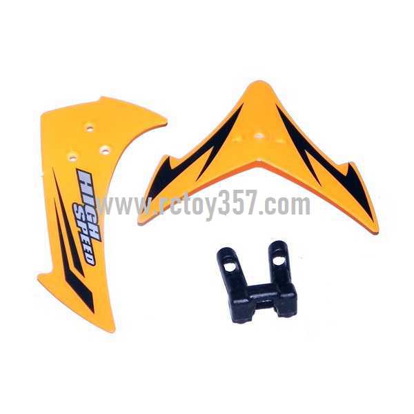 (image for) JXD349 toy Parts Decorative set(yellow)