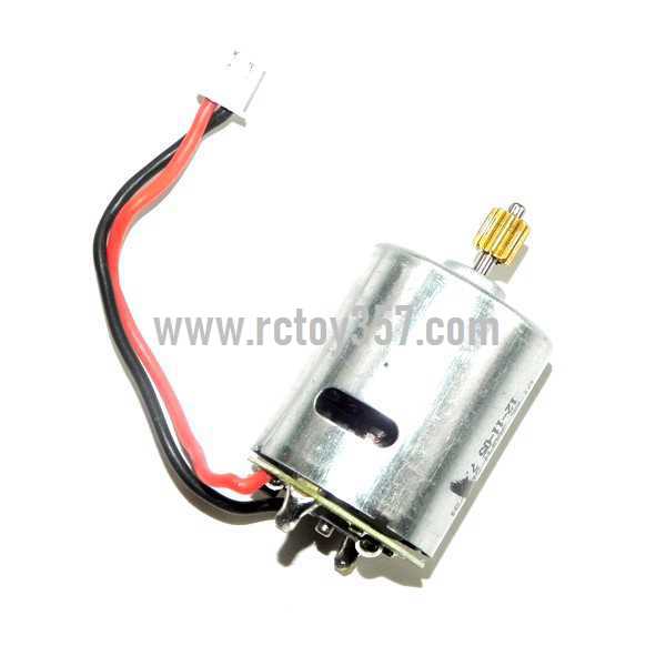 RCToy357.com - JXD350/350V toy Parts Main motor (white)