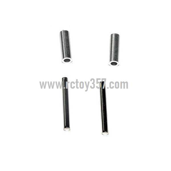 RCToy357.com - JXD350/350V toy Parts Iron stick and ring in the grip set and inner shaft